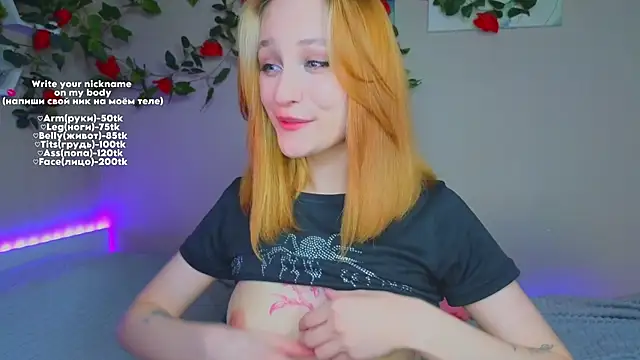 MaryRace online show from 04-27-26, 05:33