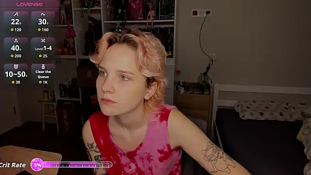 School Love online show from 12-04-25, 07:06