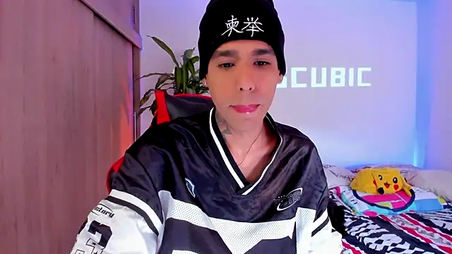 aldrinwhite online show from 04-05-26, 04:48