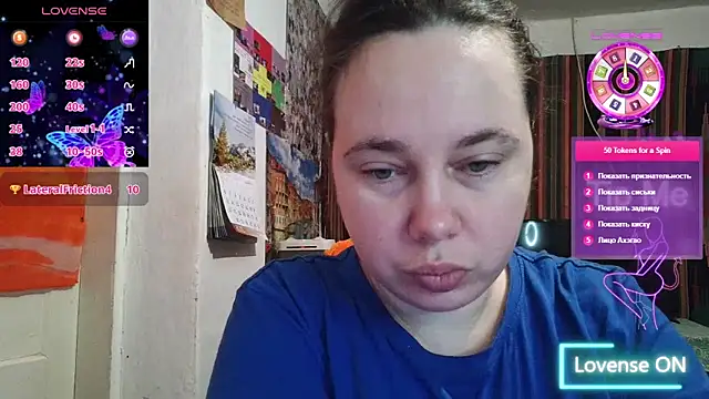 Cora Maro online show from 02-15-26, 01:24