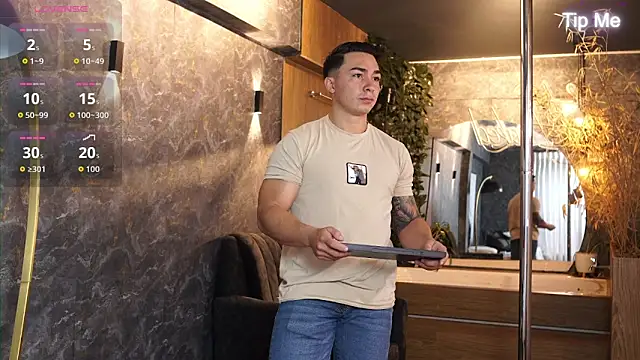 Ryan Hunt online show from 12-05-25, 12:03