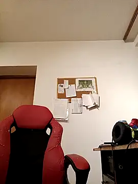 Snapshot of BigDickEnrg7195 chatting on 01-13-25, 02:28 BigDickEnrg7195 online show from 01-13-25, 02:28