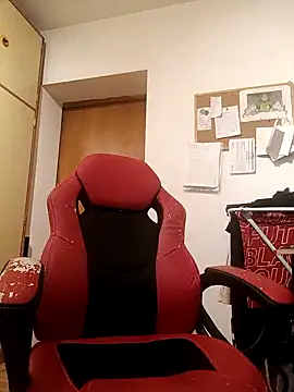 Snapshot of BigDickEnrg7195 chatting on 01-26-25, 12:37 BigDickEnrg7195 online show from 01-26-25, 12:37