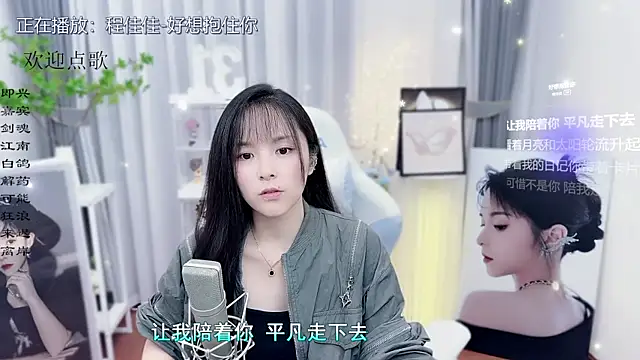 Snapshot of Original-HeartBaby chatting on 10-25-25, 12:34 Original-HeartBaby online show from 10-25-25, 12:34