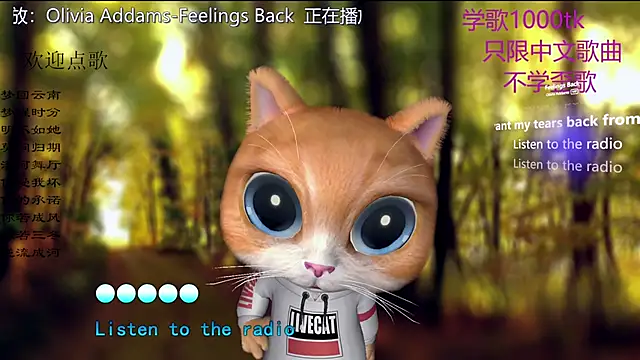 Original-HeartBaby online show from 01-19-26, 12:42