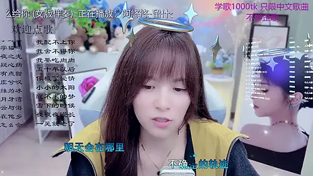 Original-HeartBaby online show from 03-28-26, 12:38