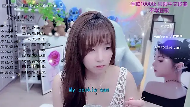 Original-HeartBaby online show from 04-06-26, 12:39