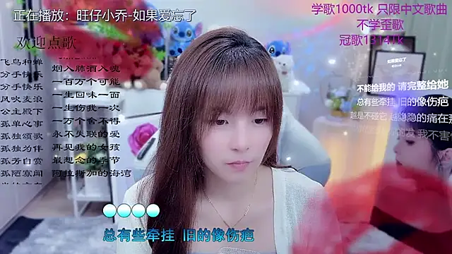 Original-HeartBaby online show from 04-21-26, 12:33