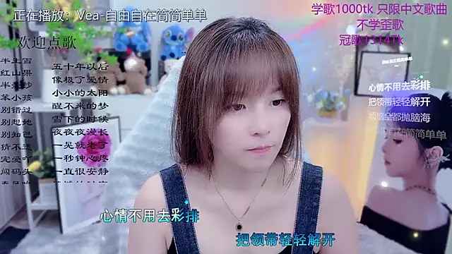 Original-HeartBaby online show from 04-28-26, 12:32