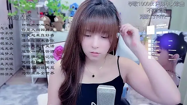 Original-HeartBaby online show from 06-11-26, 12:47