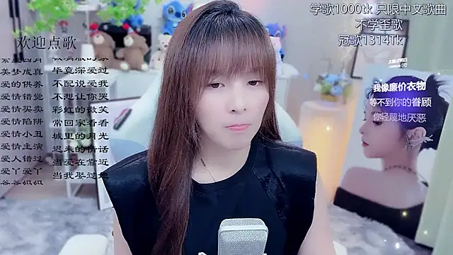 Original-HeartBaby online show from 06-13-26, 12:36