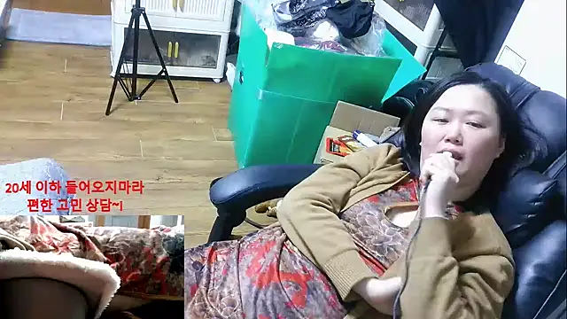 rami0428 online show from 01-13-26, 12:38