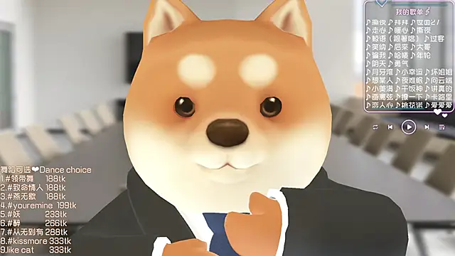 Roseonly  online show from 02-14-25, 01:18