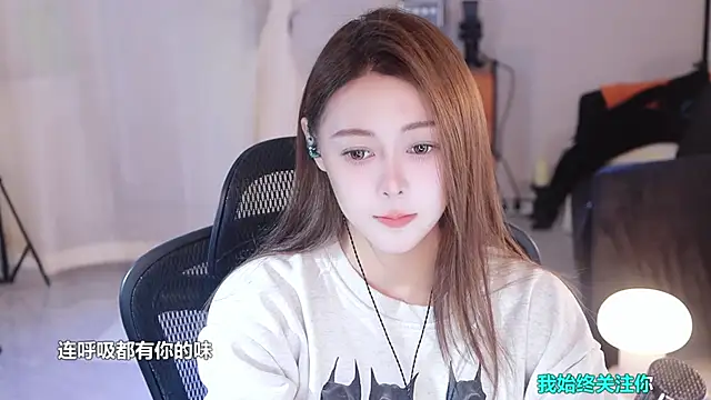 Roseonly  online show from 03-21-25, 03:22