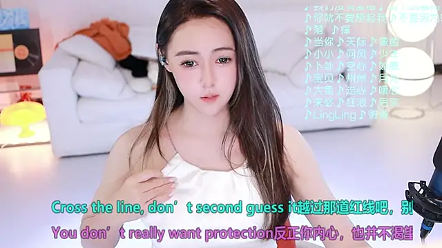 Roseonly  online show from 04-28-26, 05:12