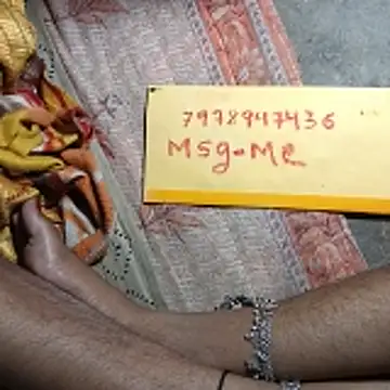 riteshika online show from 11-21-25, 12:32