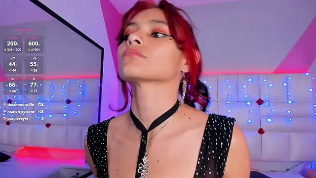 Snapshot of Salome_rouse1 chatting on 02-04-25, 11:27 Salome rouse1 online show from 02-04-25, 11:27