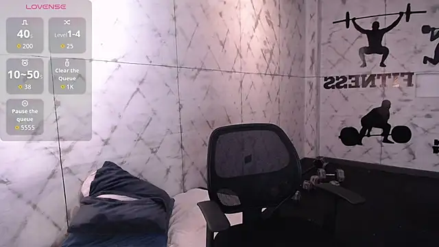 Edward max online show from 10-11-25, 03:50