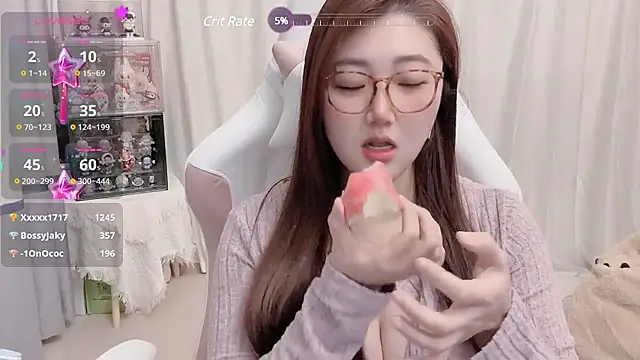 Stars Elyn online show from 01-11-25, 03:09