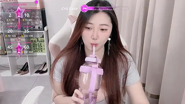 Stars Elyn online show from 11-04-25, 10:25