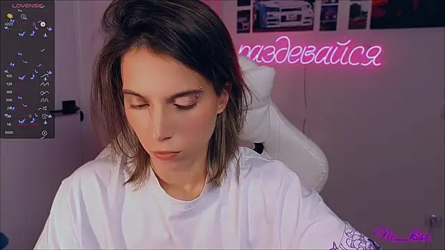  ni kiss online show from 09-24-25, 08:23