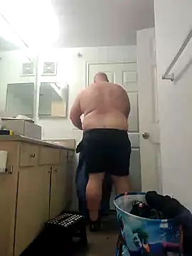 Snapshot of Strong_Bear89 chatting on 01-10-25, 09:23 Strong Bear89 online show from 01-10-25, 09:23