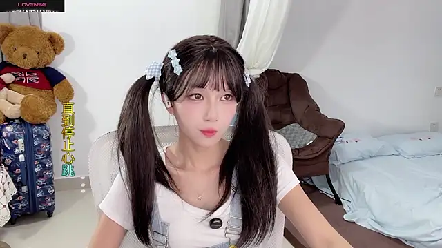 AnAn-520 online show from 09-29-25, 02:06