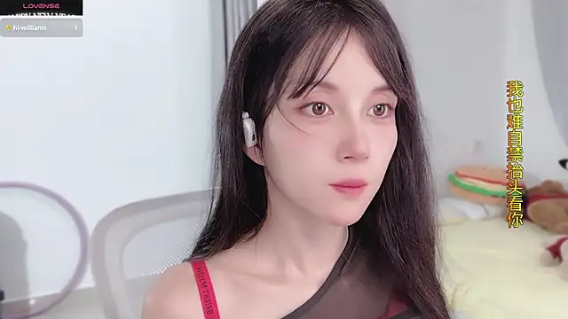 AnAn-520 online show from 10-20-25, 02:12