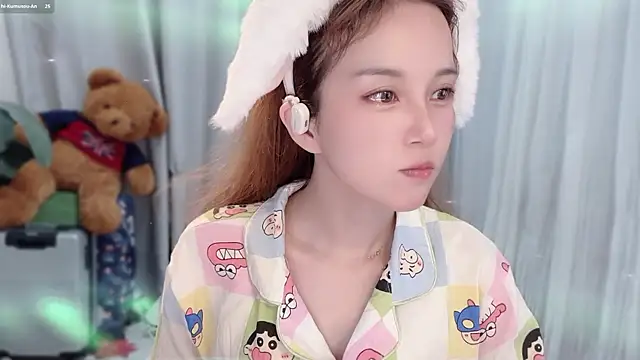 AnAn-520 online show from 04-20-26, 02:58