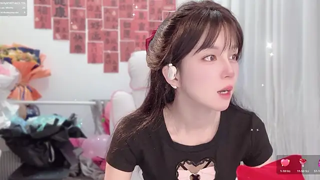 AnAn-520 online show from 04-23-26, 03:19