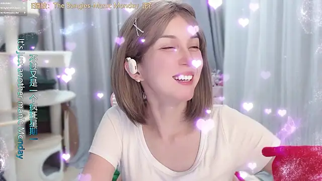 AnAn-520 online show from 06-16-26, 02:52