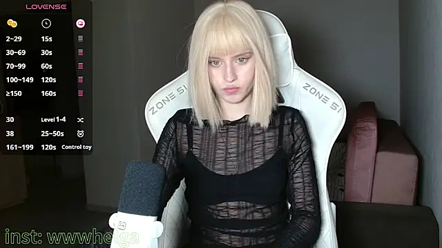 LizaKisses online show from 11-14-25, 04:06