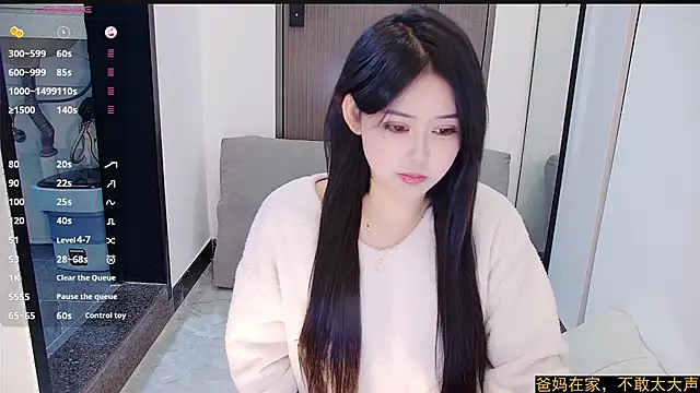 Fountain- online show from 01-17-25, 08:33