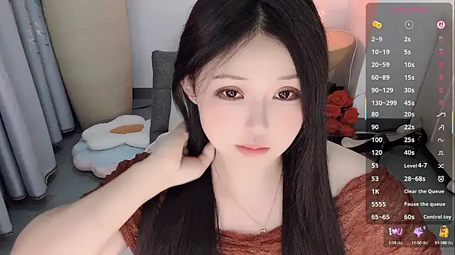 Fountain- online show from 09-20-25, 09:49