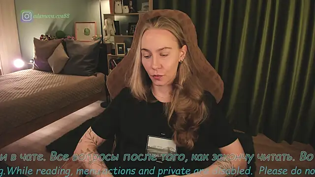  Eva Adama online show from 04-25-26, 08:17