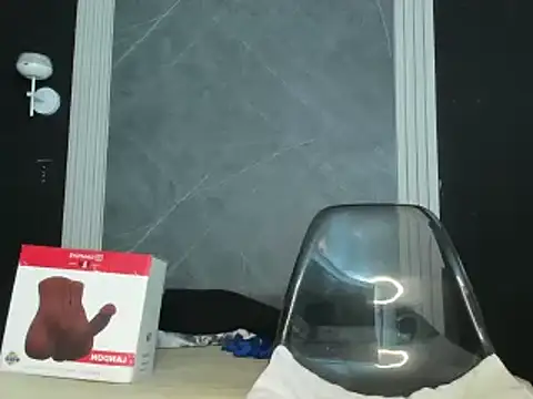 Snapshot of YummyDuooo chatting on 03-13-25, 12:02 YummyDuooo online show from 03-13-25, 12:02