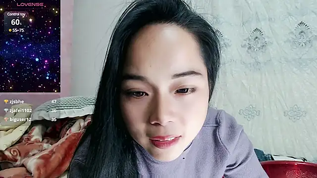 Snapshot of baoer-558 chatting on 01-26-25, 11:06 baoer-558 online show from 01-26-25, 11:06