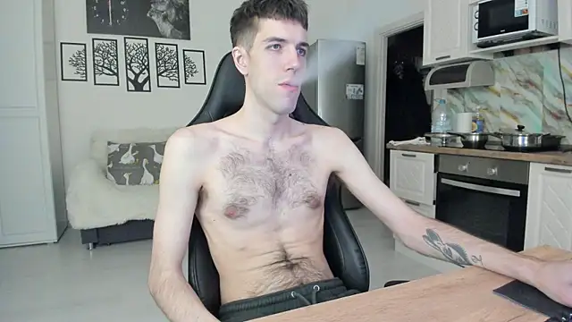 White Dylan online show from 04-26-26, 08:39