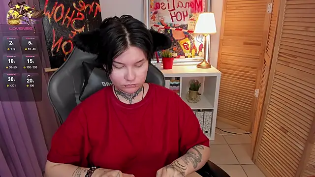 mekurisu online show from 01-21-25, 04:43