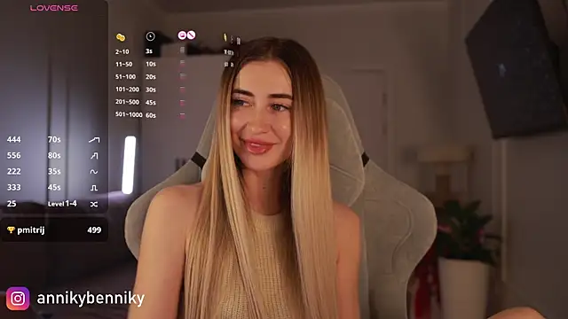 Coconutkittyy online show from 12-16-24, 05:11