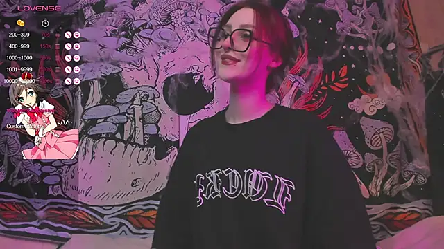 Snapshot of kissthasky chatting on 11-08-25, 04:07 kissthasky online show from 11-08-25, 04:07