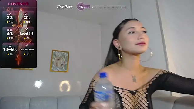 Snapshot of _ella_b chatting on 01-11-25, 04:06 ella b online show from 01-11-25, 04:06