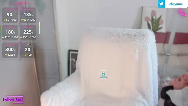 icha-icha online show from 02-12-26, 07:14