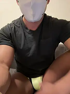 Snapshot of shouhei0123 chatting on 01-07-25, 08:56 shouhei0123 online show from 01-07-25, 08:56