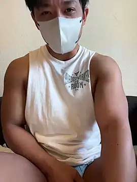 Snapshot of shouhei0123 chatting on 03-01-25, 03:53 shouhei0123 online show from 03-01-25, 03:53