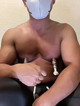 Snapshot of shouhei0123 chatting on 10-01-25, 09:59 shouhei0123 online show from 10-01-25, 09:59