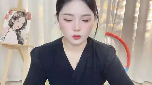 SU  SU online show from 02-19-25, 02:12