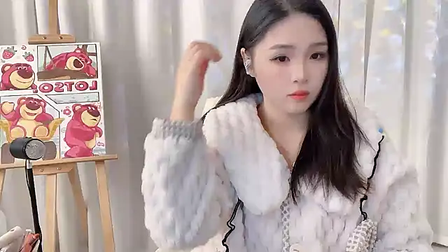 SU  SU online show from 12-17-25, 05:35