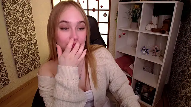 Snapshot of LianaBright chatting on 01-28-25, 02:00 LianaBright online show from 01-28-25, 02:00