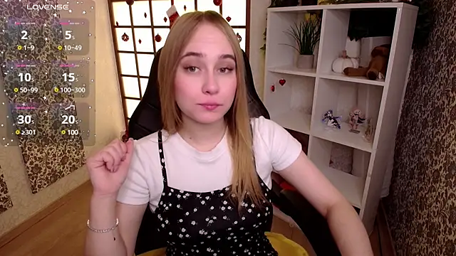 Snapshot of LianaBright chatting on 01-30-25, 01:55 LianaBright online show from 01-30-25, 01:55